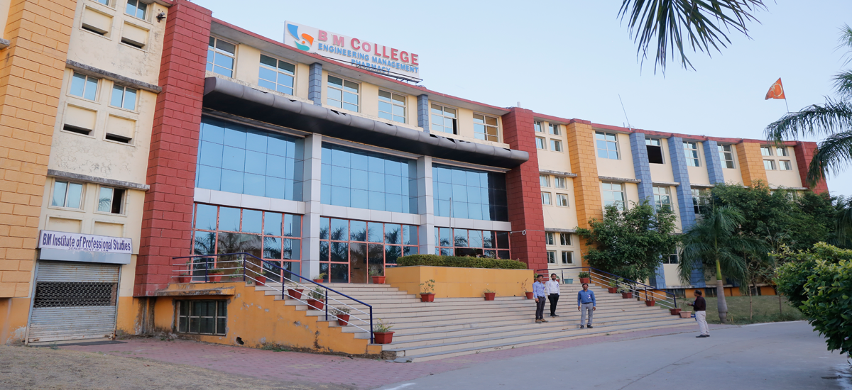 BM College: One of the Best Engineering Colleges in Gurgaon