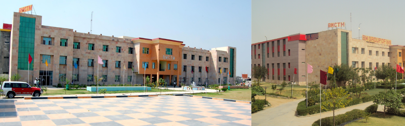 Best Colleges in Haryana