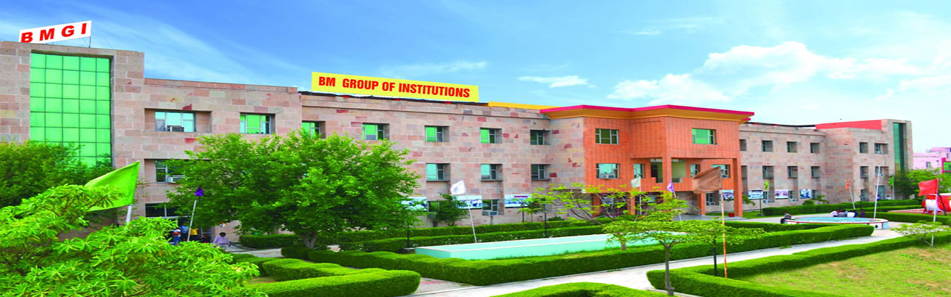 B.Tech Colleges in Haryana