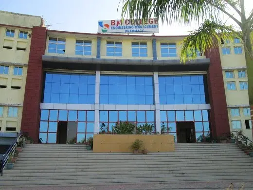 Best B. Tech Colleges in Madhubani 