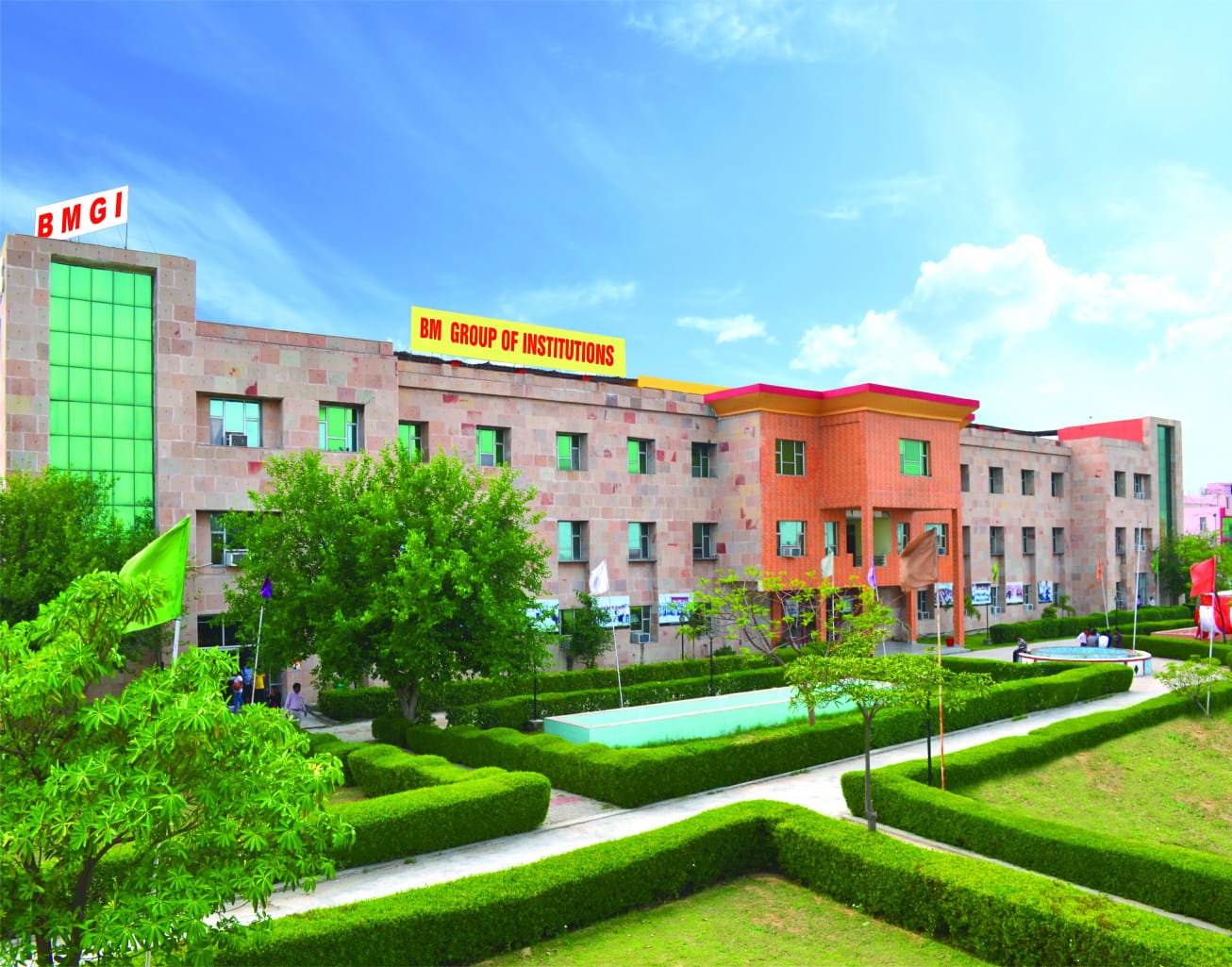 B.Tech Colleges in Samastipur